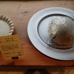 クシノ ノ パンヤ - 