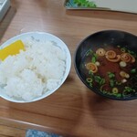 レストハウス鱒の家 - 