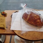 クシノ ノ パンヤ - 