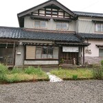 びーどろ実生庵 - 一般住宅と間違えないように