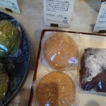 クシノ ノ パンヤ - 