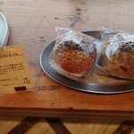 クシノ ノ パンヤ - 