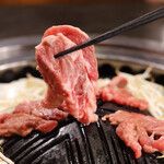 Yakiniku Jingisukan Namara - 