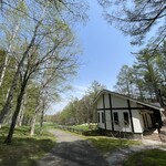 ル・ゴロワ フラノ - 