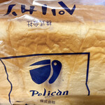 パンのペリカン - 