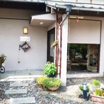 和敬静寂はせ川 - 外観
