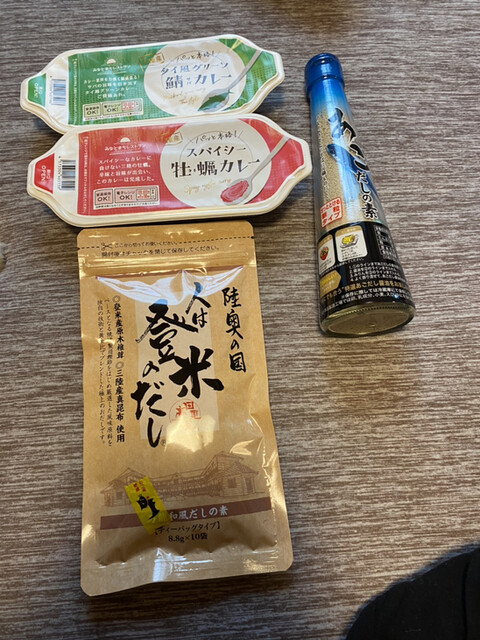 道の駅 硯上の里 おがつ - 石巻市その他（道の駅）の写真