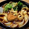うどんのいなや 自由ヶ丘店