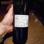 ミアスタンド - 