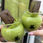 Matcha Republic - 