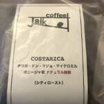 ヤルクコーヒー - 