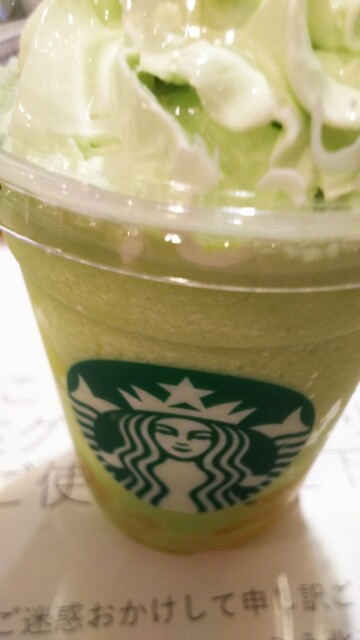 Starbucks Coffee Rumine Kitasenju Ten photo 5