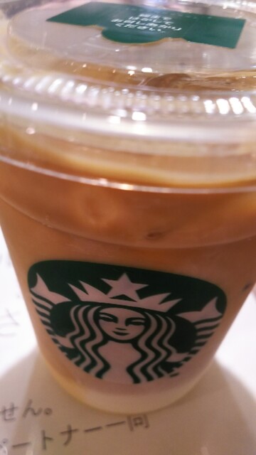 Starbucks Coffee Rumine Kitasenju Ten photo 4