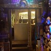 シーシャ ラウンジ チルラグ 西麻布店