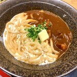 山下本気うどん - カレボナーラ！！