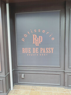 RUE DE PASSY - 