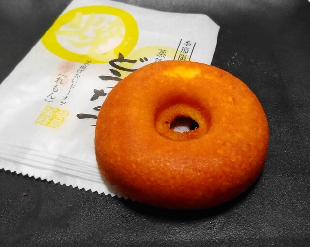 博多蒸気屋 中洲店 中洲川端/ドーナツ 食べログ 博多蒸気屋 中洲店 中洲川端/ドーナツ 食べログ