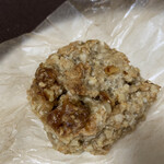 人舟 - バナナとくるみスコーン