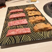 恵比寿 うしみつ - 