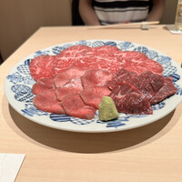 恵比寿 うしみつ - 