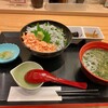 伊豆中ばんばん食堂 ラスカ熱海店