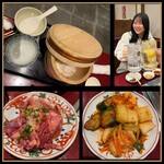 タン・シャリ・焼肉 たんたたん - 