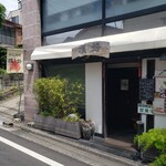 中国料理 頂好 - 