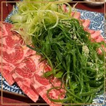 タン・シャリ・焼肉 たんたたん - 