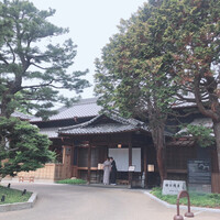 高宮庭園茶寮 - 