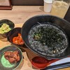 発酵ラーメン izuru