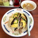 Kyouei Ken - 五目チャーハンとそのスープ