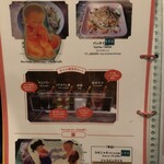 ハンサム食堂 - 