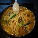 風車 - 小ご飯サービス