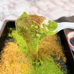 京都北野 煉屋八兵衛 - 