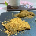 京都北野 煉屋八兵衛 - 