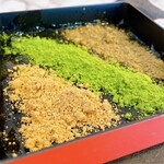 京都北野 煉屋八兵衛 - 