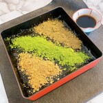 京都北野 煉屋八兵衛 - 