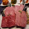 焼肉ぽんが 田町店