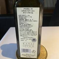レスピラシオン - 