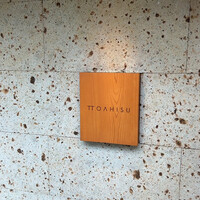 TTOAHISU - 