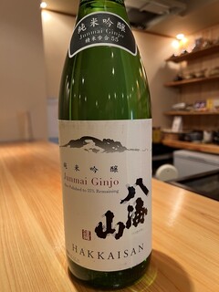 Nihonshu To Yudoufu Iroha - 銘酒八海山の新作！味わいも旧のものと違いは鮮明！ぜひ一度楽しんでください