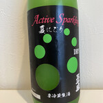 三千盛 - アクティブスパークリング夏にごり