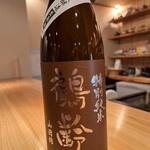 Nihonshu To Yudoufu Iroha - 新潟の伏兵　普段の鶴齢を知っている方にこそ飲んで欲しい１本です。その味わいに驚きます