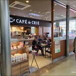 カフェ・ド・クリエ - お店の出入り口
