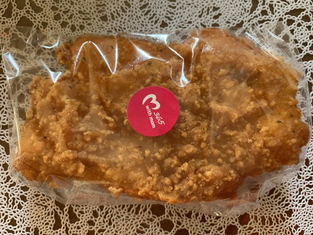 モンペリエ ヨークベニマル福島西店 - 笹木野（パン）の写真