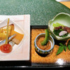 Ryokan Ginshou - 