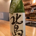 Nihonshu To Yudoufu Iroha - 滋賀　北島　辛口を求め様々なお米で常にトライをしている酒蔵　直ぐみの味わいは近年安定してきて旨さ爆裂です