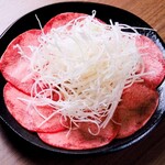 Yakiniku Horumon Kiwami - 