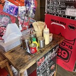 ニックンロール - 
