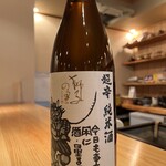 Nihonshu To Yudoufu Iroha - 獅子の里　まだこちらのお酒知らない方の方が多いのではないでしょうか？この純米酒すごいです　味わいも素晴らしいですが何よりバランスがいいです　食中酒に是非お楽しみください